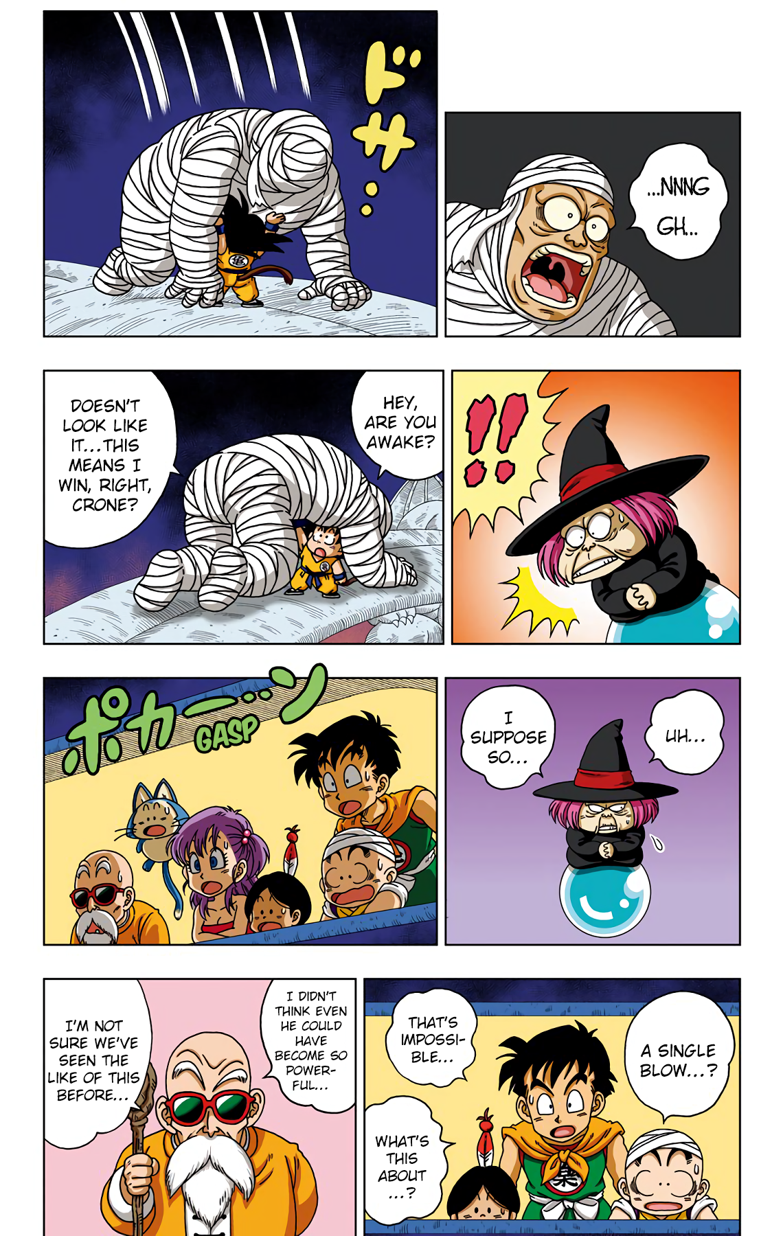 Dragon Ball Sd Chapter 31 7